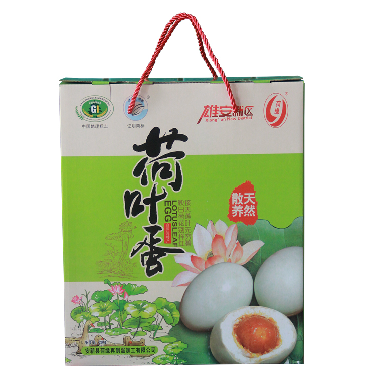 白洋淀五香荷葉蛋 白洋淀五香荷葉蛋